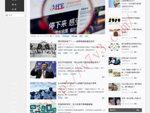 天齐网彩吧图库图谜汇总